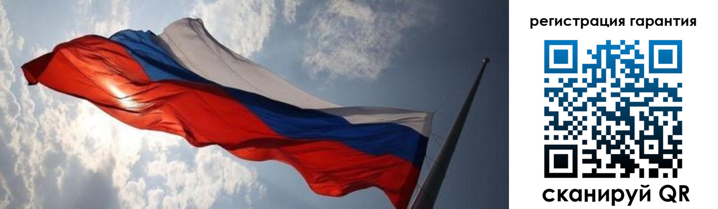 пропишу в квартире в Черепаново